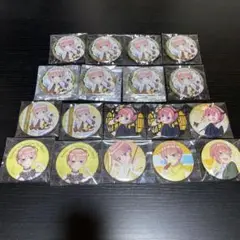 五等分の花嫁 中野一花 缶バッジ 18個セット