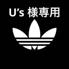 U’s様相談用