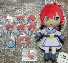 リゼロ　ラインハルト　グッズ