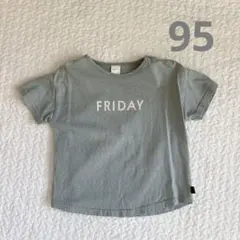 FRIDAY曜日Tシャツ　テータテート グリーン ミント 95㎝