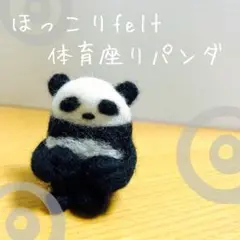 Item thumbnail for item f56a2f66-6328-4599-b36d-5c84488165e0