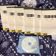 ★送料無料★優しい時間 DVD 全6巻 全巻 二宮和也 長澤まさみ