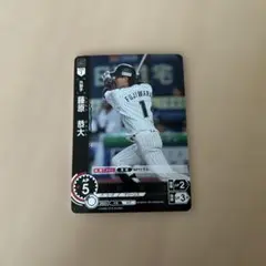 ドリームオーダー 福　藤原恭大選手