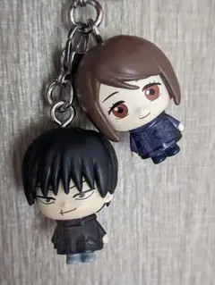 Item thumbnail for item fdc62aa3-851e-4a86-92c7-ec444531a524