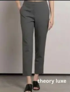 極美品 セオリーリュクス Frost Stretch Pelin 21ss