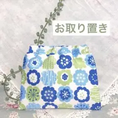 専用★いもこ様