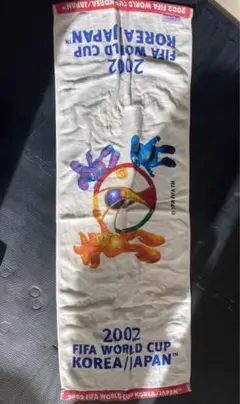 Item thumbnail for item a54086da-6a50-4116-92e5-8aa83fcb25af