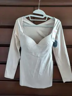 Item thumbnail for item 4b8ef05a-f147-47eb-a8c0-3010cbb3c22a