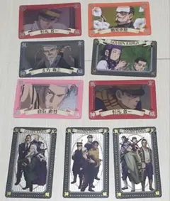 Item thumbnail for item ac59f7ca-443c-458d-b4c7-1b0e59823db9