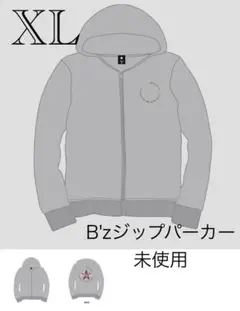 B'z pleasure2023 STARS パーカー 2XL B'z LIVE-GYM Pleasure 2023 -STARS-｜GOODS（プルオーバー