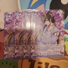 ヒプマイ ヴァイスシュヴァルツ 四十物十四 まとめ売り