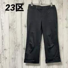 【23区】クロップドパンツ　黒　無地　チノパン　オフィスカジュアル　38