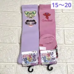 Item thumbnail for item 3d0b4c17-0ba5-455e-9703-209e903ac1f7
