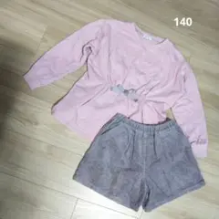 a.v.v トレーナー ショートパンツ セットアップ 140
