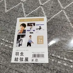 Item thumbnail for item cfc6d4fb-e67c-4b5b-ab8f-59626e472ac0