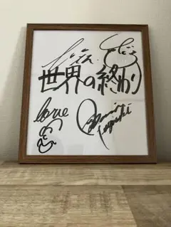 超特急 サインチェキ 即日発送】【おまけ付き】超特急 アロハ スポーツ男子 サイン