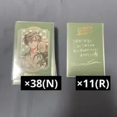 Item thumbnail for item 38956ef5-501d-46a4-a14e-679b577b6a39