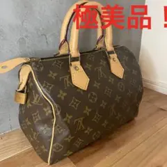 極美品!ルイヴィトンモノグラムスピーディー25