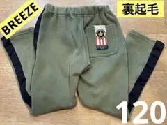 Item thumbnail for item 54847b26-f4de-4e2e-86dc-1a90bfe16dab