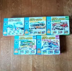 【セット】くもんのジグソーパズルSTEP1〜5セット【知育玩具】
