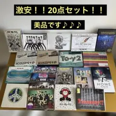 Kis-My-Ft2 DVD Blu-ray CD 20点セット