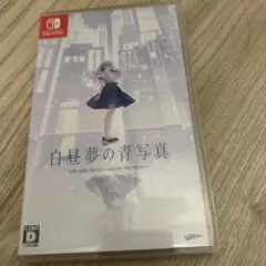 Item thumbnail for item 0f82db3f-96c0-46e8-ae60-bcf82f5b1378