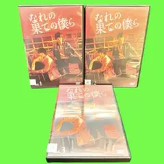 Item thumbnail for item d805c8f5-ade1-44ec-88e6-d26015014656