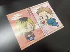 【ハイキュー】夏祭り 限定カード 孤爪研磨 夜久衛輔