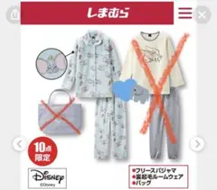 Item thumbnail for item 965f1c08-fdbb-4eaf-bfc8-7823b52d3025