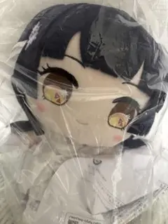 冬優子 もちほわ 未開封・未使用