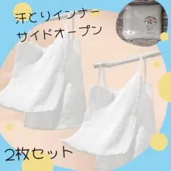 Item thumbnail for item fd8190c6-b9f0-4372-9099-4cd2691dbfea