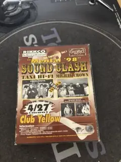 taxihifi vs mightycrown Sound Clash '98