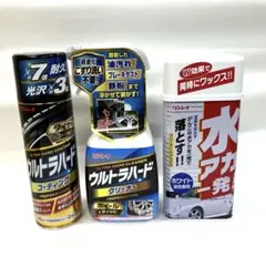 リンレイ　ウルトラハード タイヤ用 クリーナー・コーティング　水アカ一発ホワイト