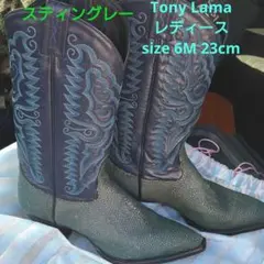 美品‼️Tony Lamaスティングレーブーツ size 6M 足の小さい人向き