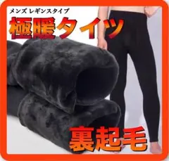 Item thumbnail for item 61951546-f118-438d-ae1d-2901b236085c