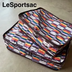 【LESPORTSAC】レスポートサック　トラベルポーチ　２つ　セット　総柄