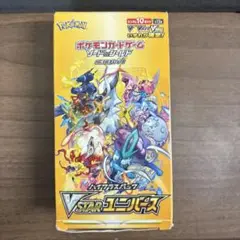 VStarユニバース S12a シュリンクなしBOX 新品未開封