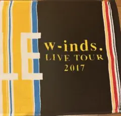 w-inds. LIVE TOUR 2017 タオル