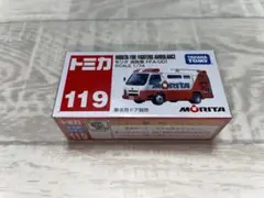 トミカ 消救車【シュリンク付き】