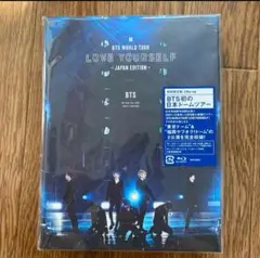 BTS WORLD TOUR LOVE YOURSELF
