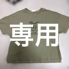 BREEZE 恐竜プリント Tシャツ 110