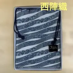 西陣織　袋　巾着袋　絹100% 西陣せがわ　着物小物　京都