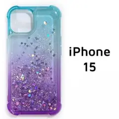 iPhone 15 ケース 動く グリーン パープル キラキラ カバー