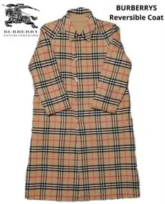 BURBERRYS バーバリーズ リバーシブルロングコート チェック