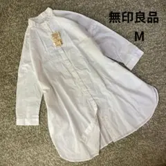 【新品未使用】 無印良品 チュニック ブラウス オーガニックコットン 洗いざらし