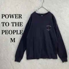 【パワートューザピープル】 刺繍入り ユニセックス長袖トレーナー グレー系 M