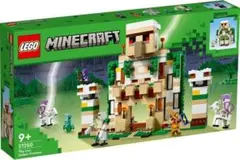 Item thumbnail for item ed63ce56-c1c2-4698-89a8-5eba6e04852e