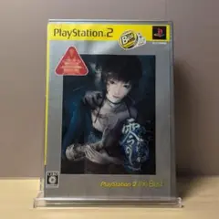 零 -刺青の聲- PlayStation2 the Best