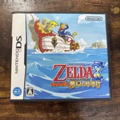 Item thumbnail for item 1a769270-e7b6-441a-aeb6-408c1ce43ed4