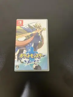 Item thumbnail for item a29ec2cb-f0ac-4ccc-b9db-b9af755e0dce